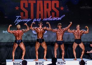 Вся сцена STARS 07.06.26 (фотограф Борис Хигрин)